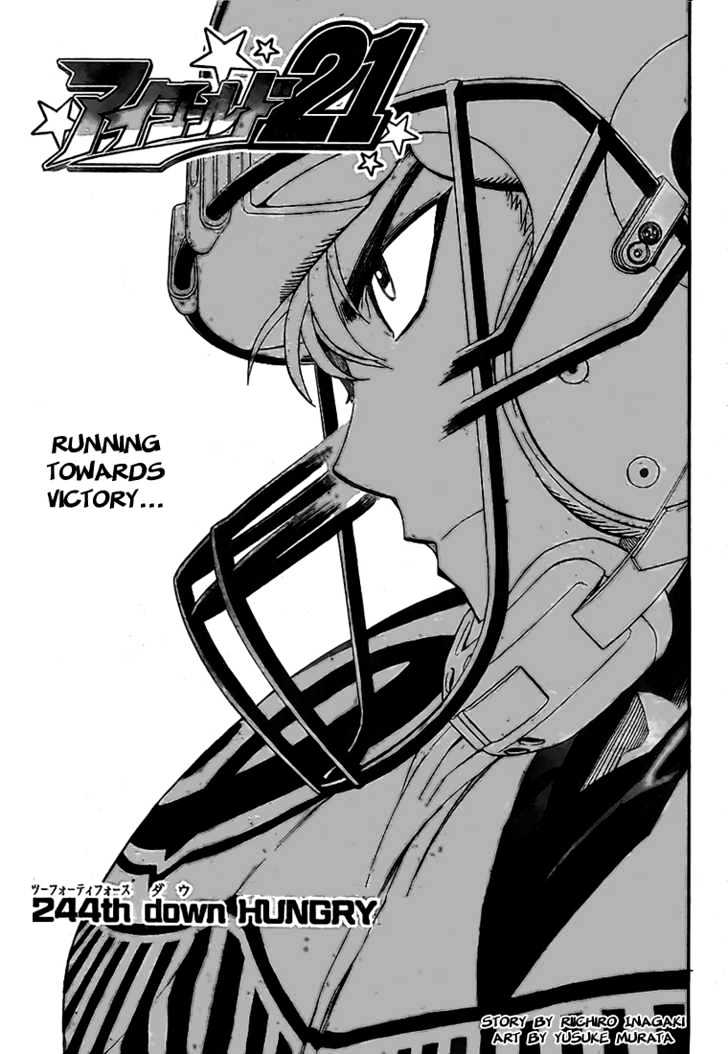 Eyeshield 21 Chapter 244 : Hungry - Picture 2