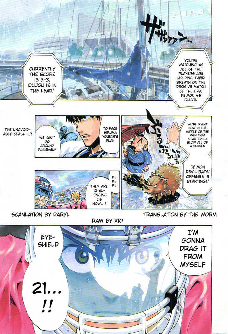 Eyeshield 21 Chapter 217 : Perfect Player - Picture 2