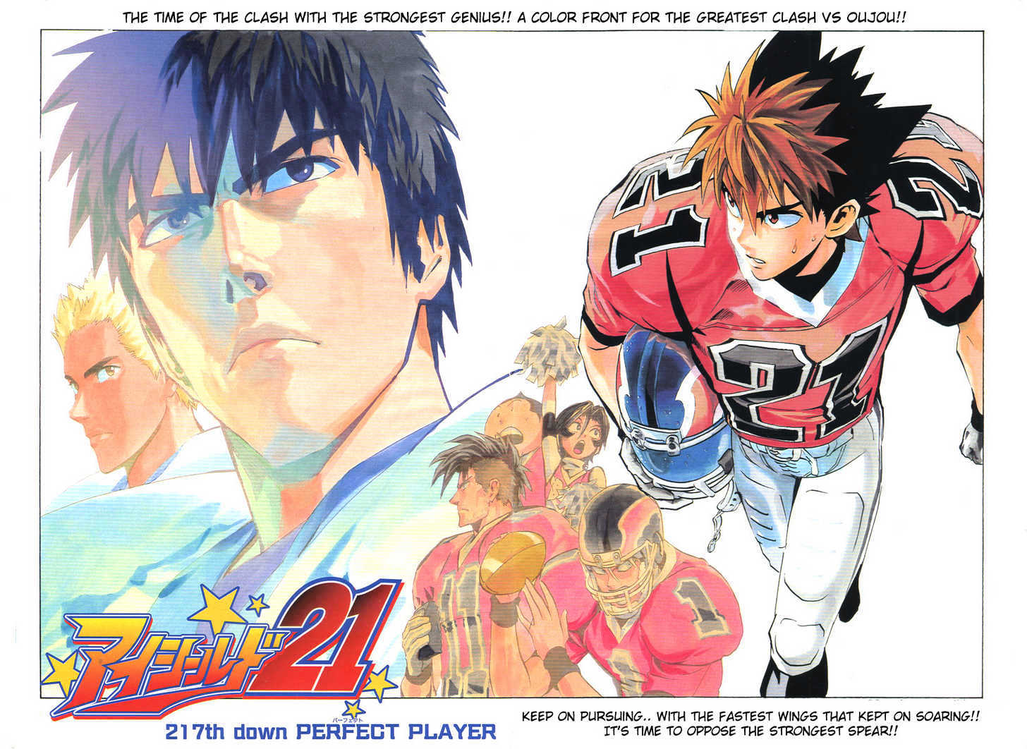 Eyeshield 21 Chapter 217 : Perfect Player - Picture 3