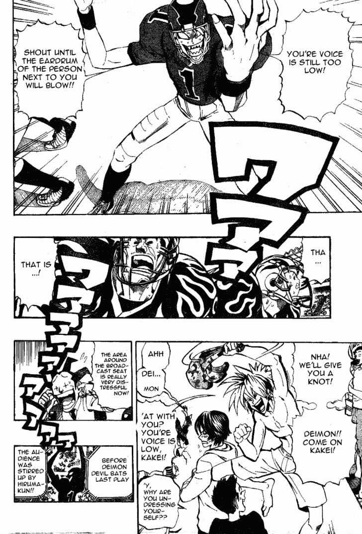 Eyeshield 21 Chapter 197 : 0.1 Second - Picture 2