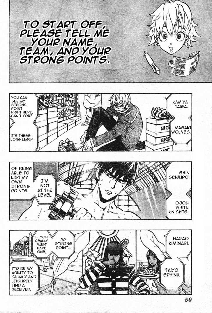 Eyeshield 21 Chapter 170 : Interview 8 - Picture 3