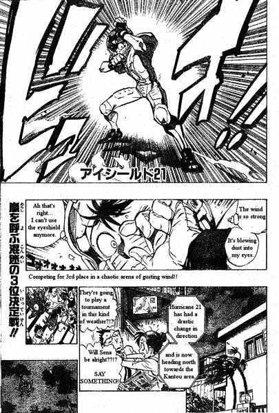 Eyeshield 21 Chapter 161 : Strong Winds - Picture 1
