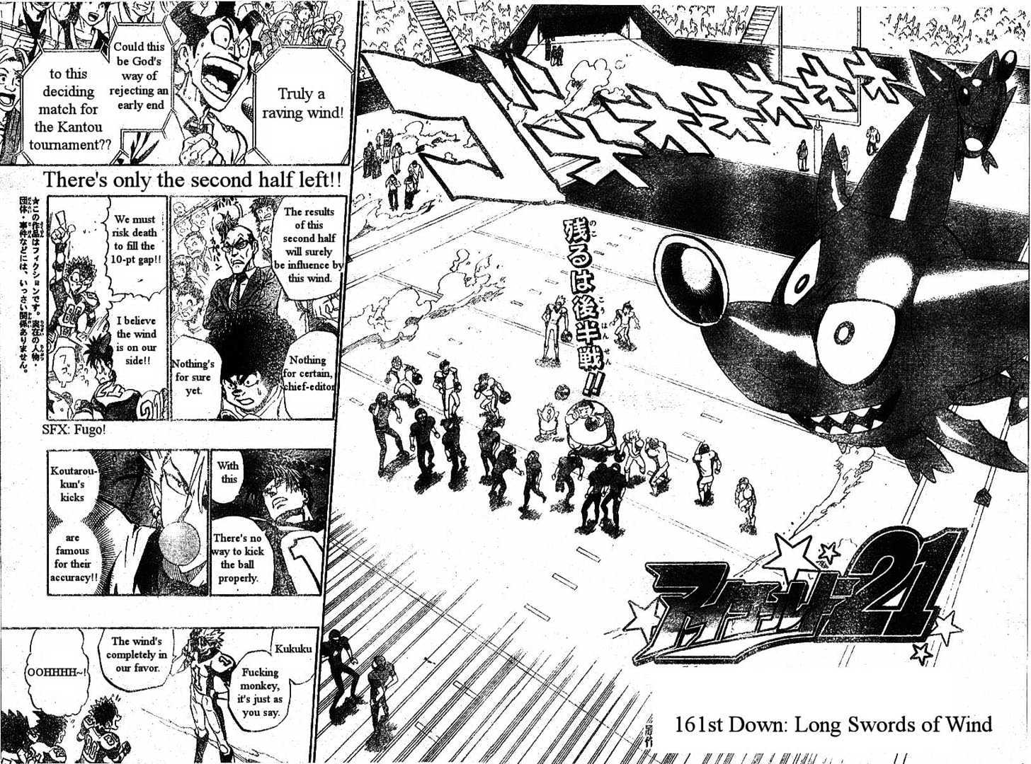 Eyeshield 21 Chapter 161 : Strong Winds - Picture 2