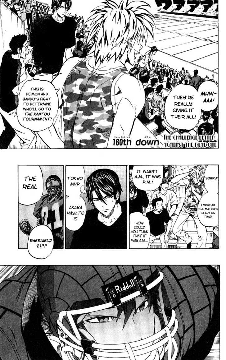 Eyeshield 21 Chapter 160 : A Challenge To The Real Thing - Picture 2