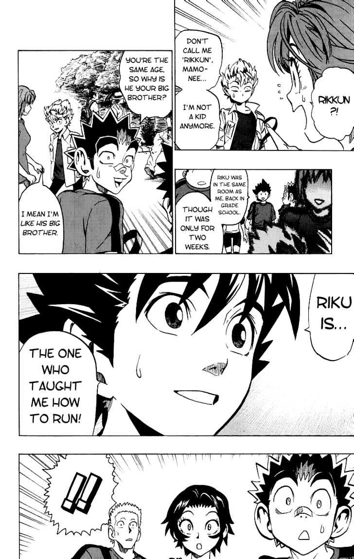 Eyeshield 21 Chapter 128 : Master Of Quickness - Picture 2