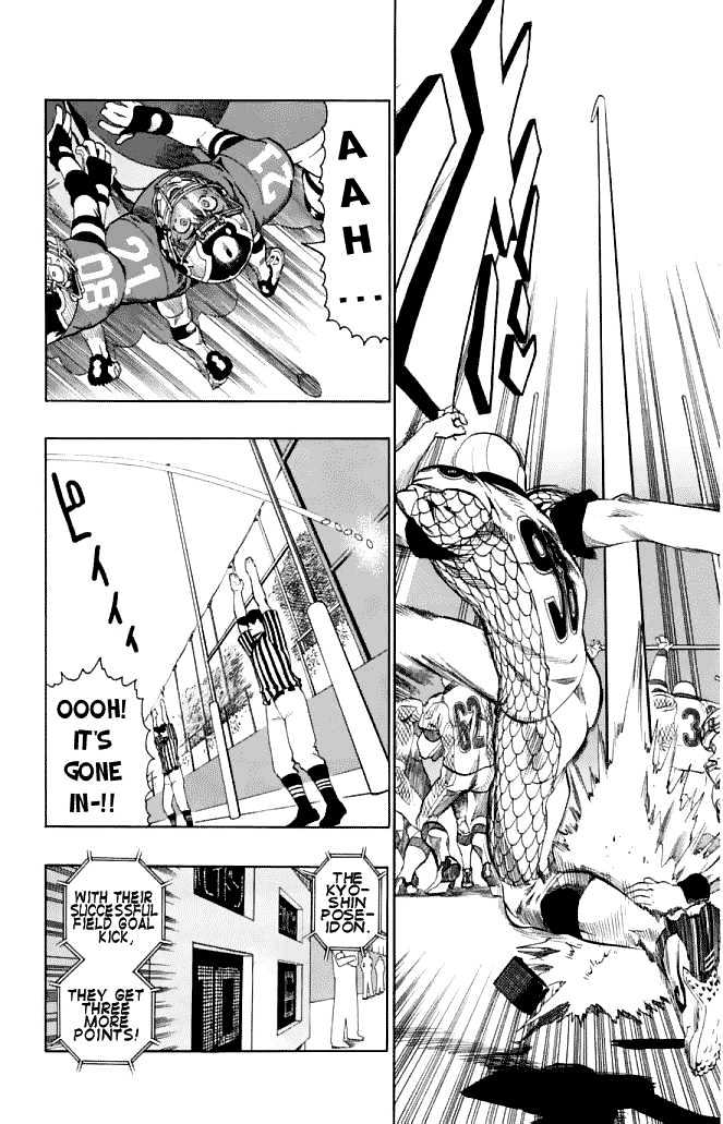 Eyeshield 21 Chapter 123 : And One Year Later - Picture 3