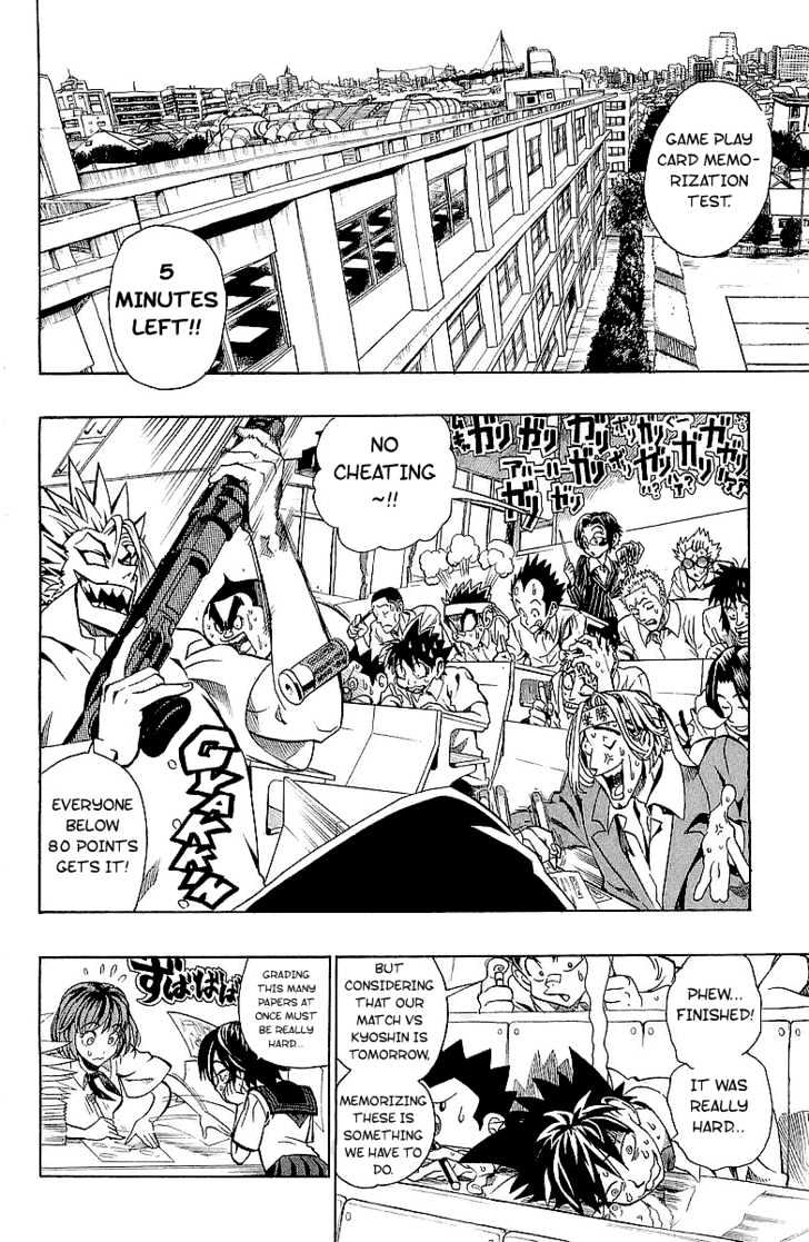 Eyeshield 21 Chapter 115 : Like A Firework - Picture 2