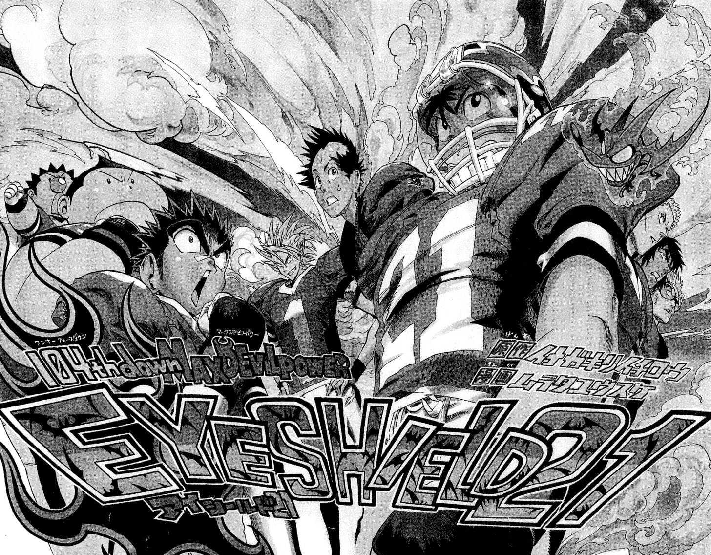 Eyeshield 21 Chapter 104 : Max Devilpower - Picture 2