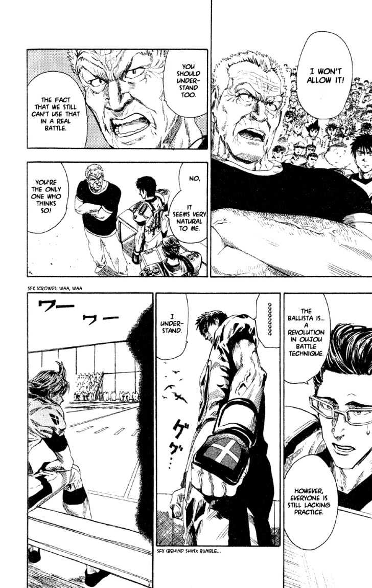 Eyeshield 21 Chapter 52 : To Speak Of Only True Strength - Picture 2