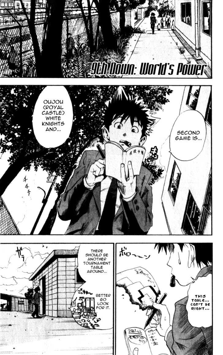 Eyeshield 21 Chapter 9 : World S Power - Picture 1
