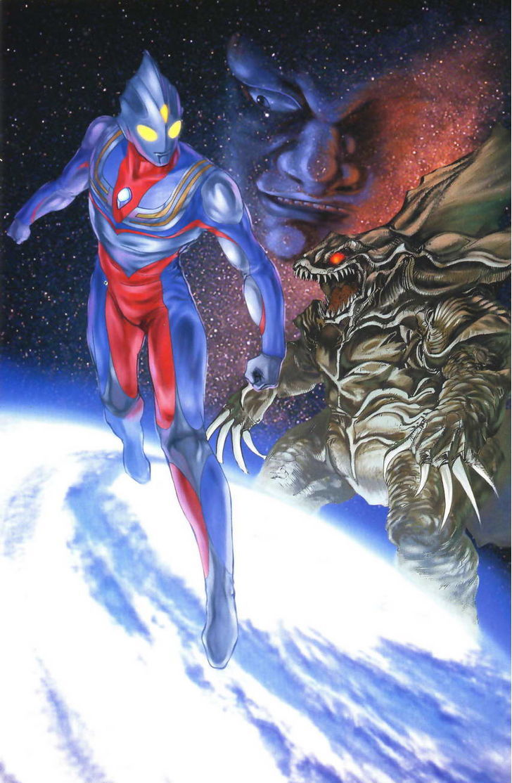 Ultraman Tiga Chapter 10 : All Fall Down - Picture 3