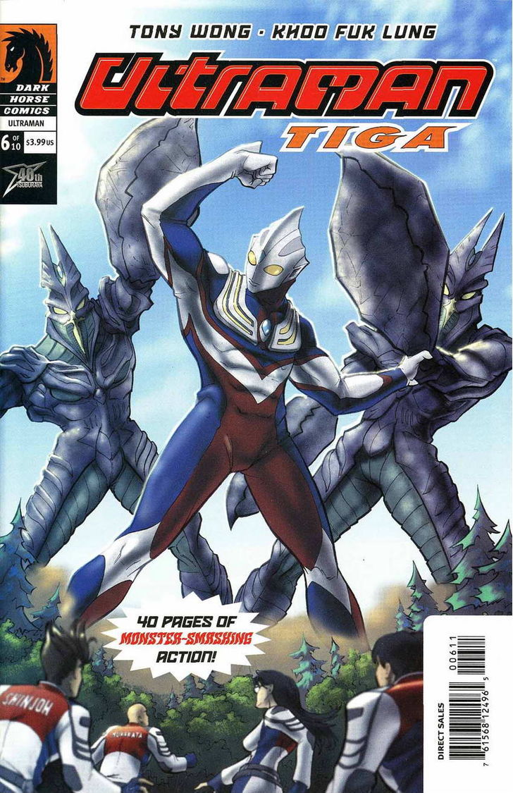 Ultraman Tiga Chapter 6 : Attack Of The Regulan-Seijin Part Ii - Picture 2