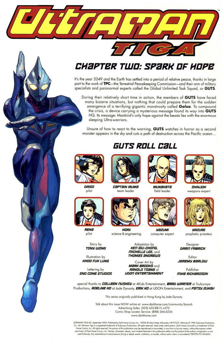 Ultraman Tiga Chapter 2 : Spark Of Hope - Picture 3