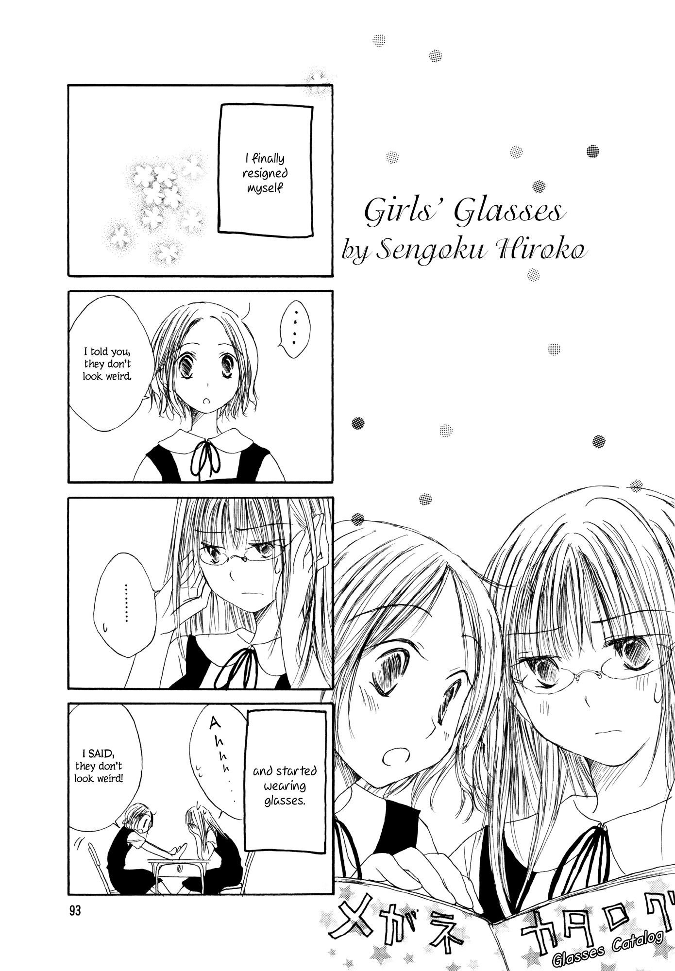Girls' Glasses - Page 1