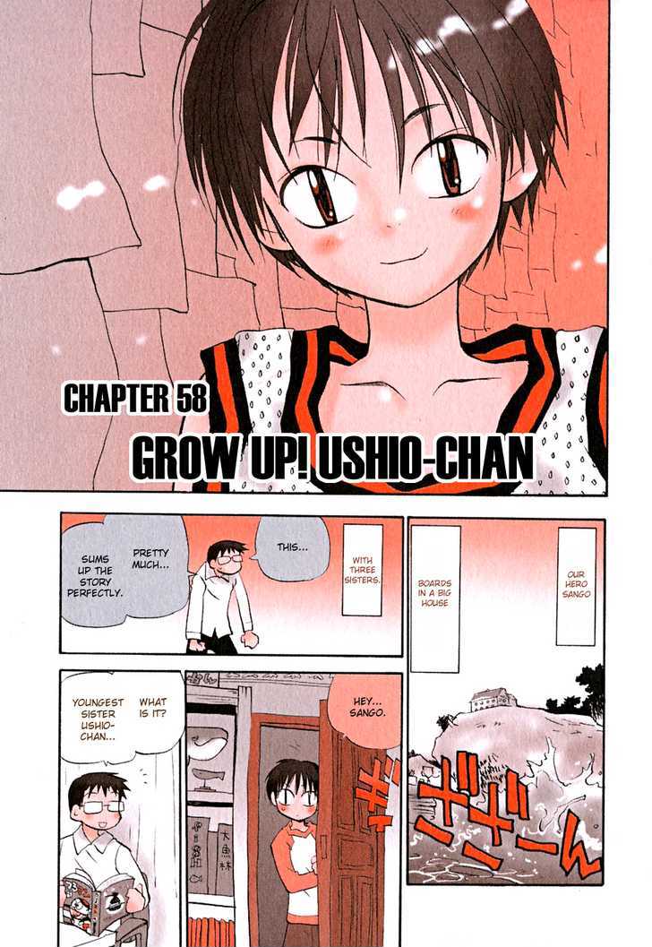 Momoiro Sango Vol.5 Chapter 58 : Grow Up! Ushio-Chan - Picture 1