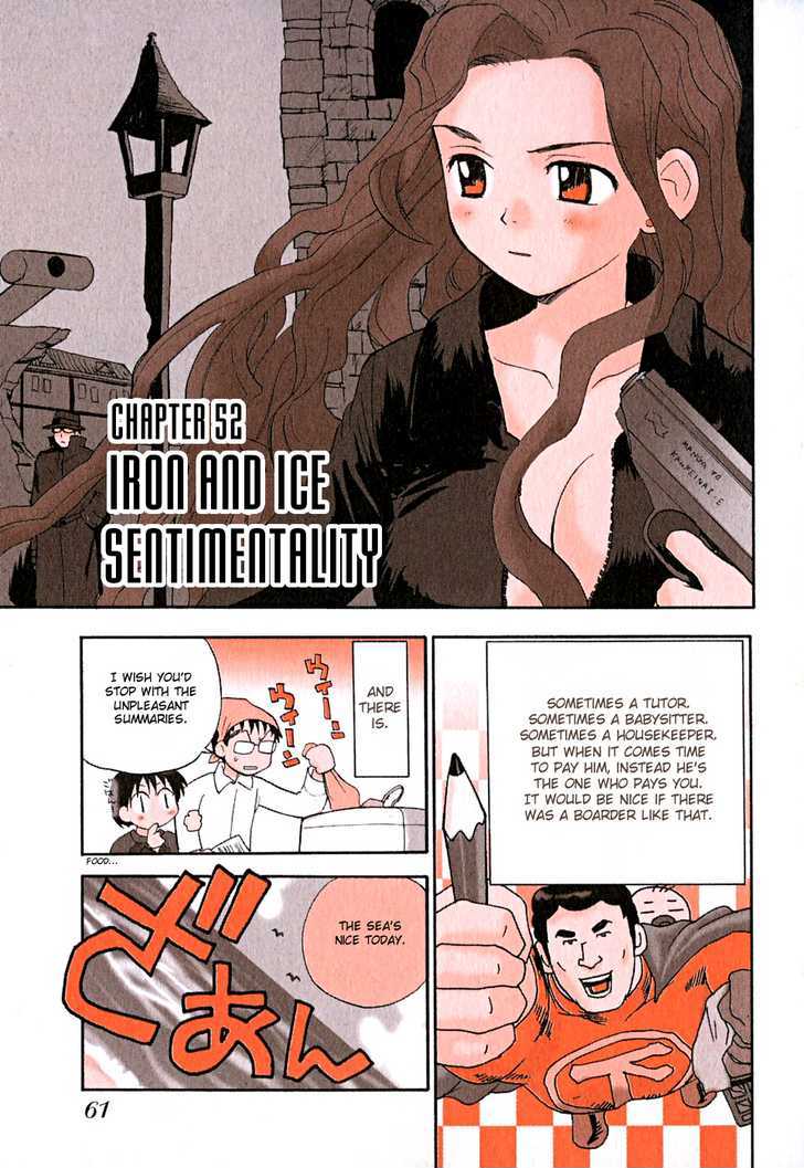 Momoiro Sango Vol.5 Chapter 52 : Iron And Ice Sentimentality - Picture 1