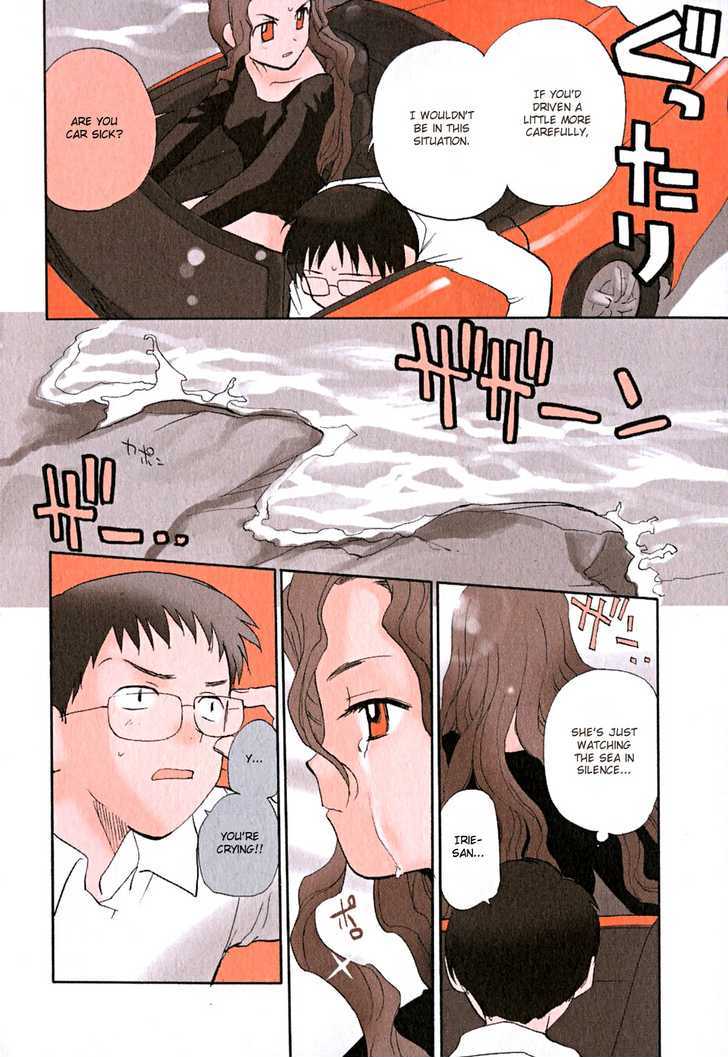 Momoiro Sango Vol.5 Chapter 52 : Iron And Ice Sentimentality - Picture 2