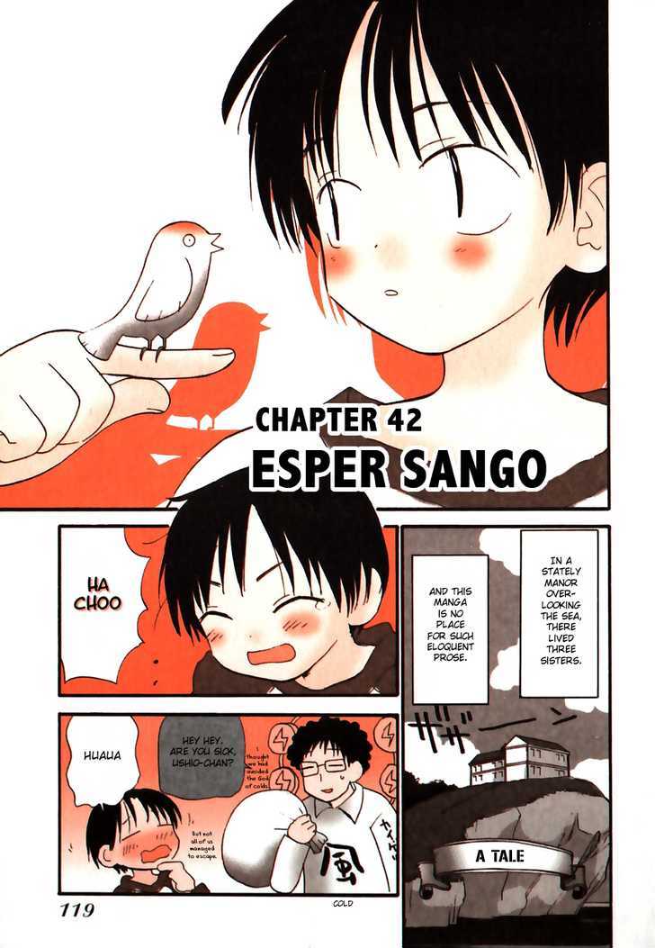 Momoiro Sango Vol.4 Chapter 42 : Esper Sango - Picture 1