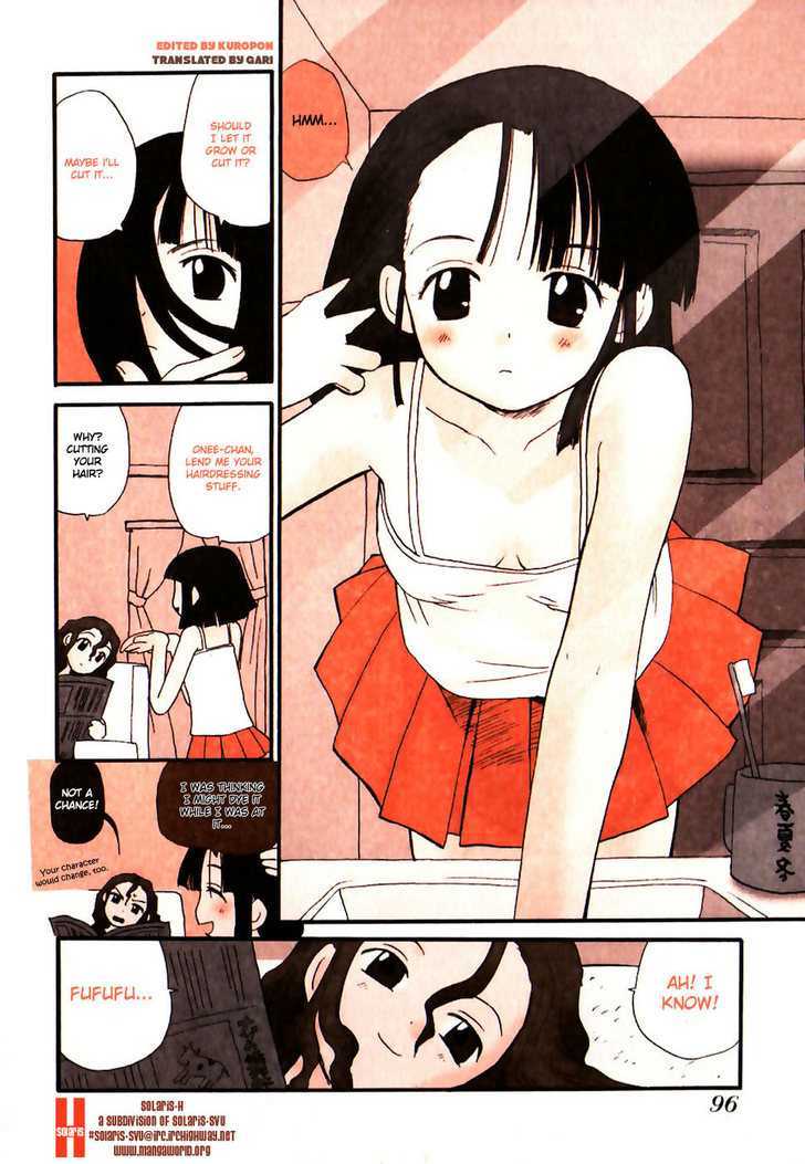 Momoiro Sango Vol.4 Chapter 39 : Irie-San The Barber - Picture 2