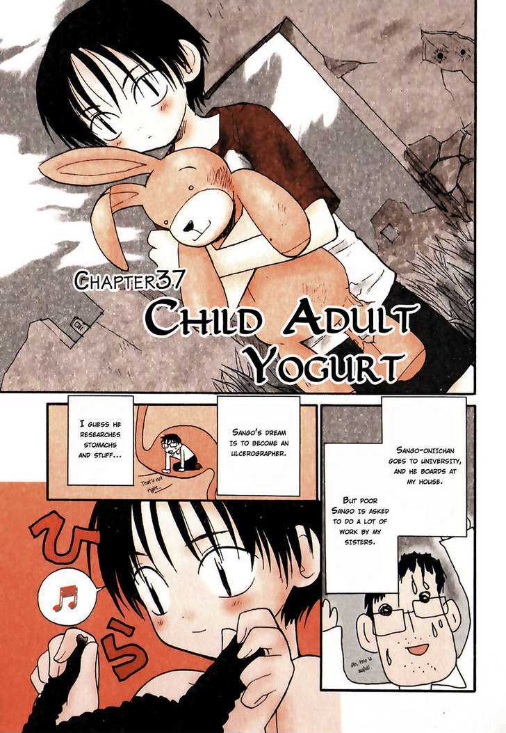 Momoiro Sango Vol.4 Chapter 37 : Child Adult Yogurt - Picture 1