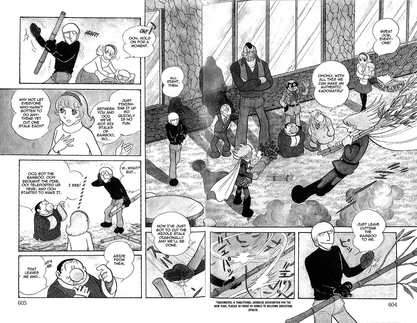 Cyborg 009 - Red-Hen - Page 3