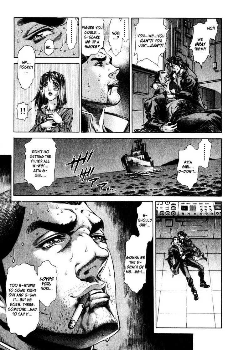 Battle Royale Vol.15 Chapter 119 : Hope - Picture 3