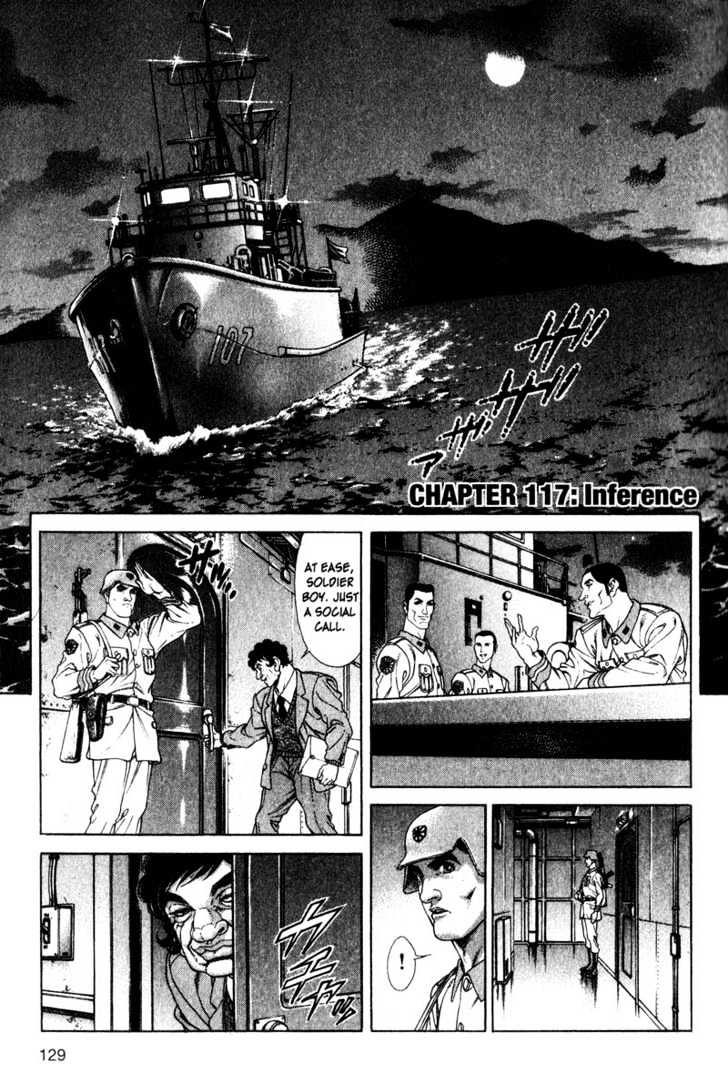 Battle Royale Vol.15 Chapter 117 : Inference - Picture 1