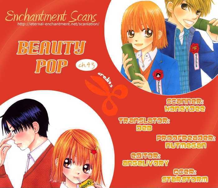 Beauty Pop Vol.9 Chapter 43 - Picture 2