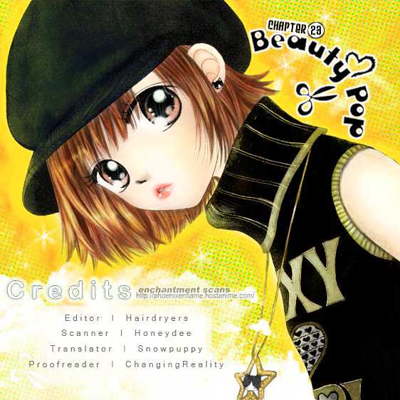 Beauty Pop Vol.5 Chapter 23 - Picture 1