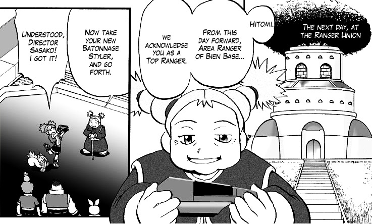 Darkrai Mission Story: Pokémon Ranger Vatonage - The Comic - Page 1