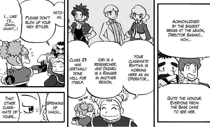 Darkrai Mission Story: Pokémon Ranger Vatonage - The Comic - Page 2