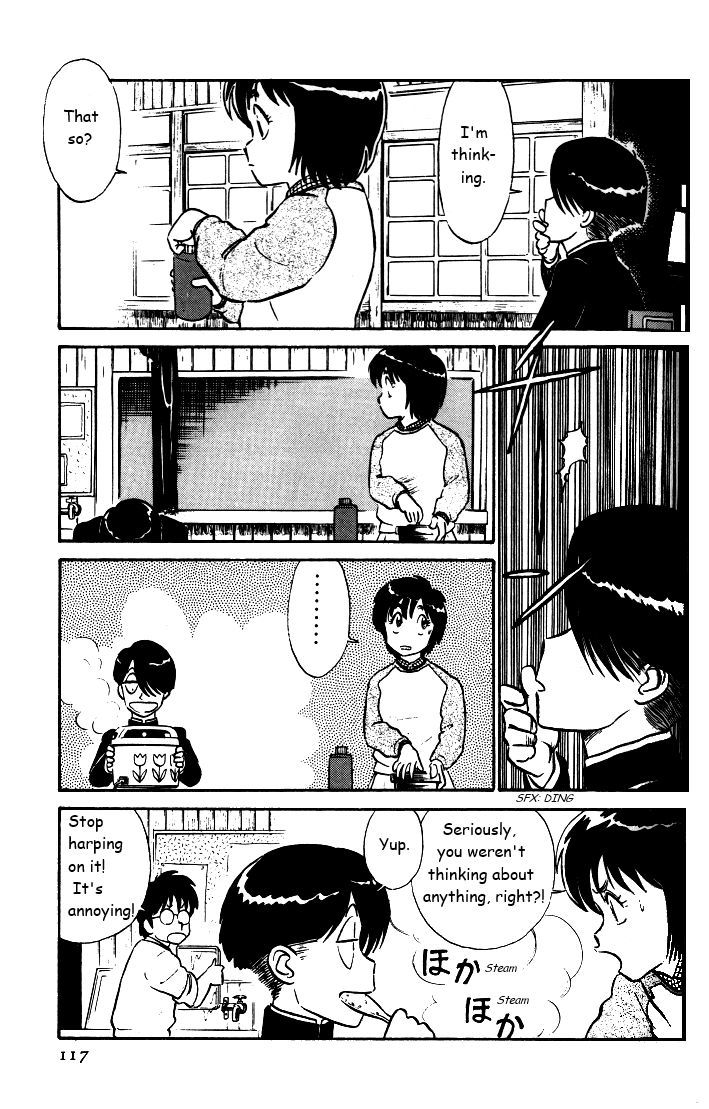 Kyuukyoku Choujin R Vol.2 Chapter 33 : I Will Graduate! - Picture 3