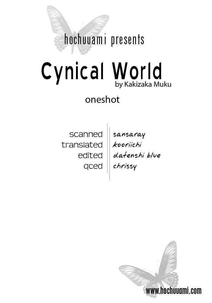 Cynical World - Page 1