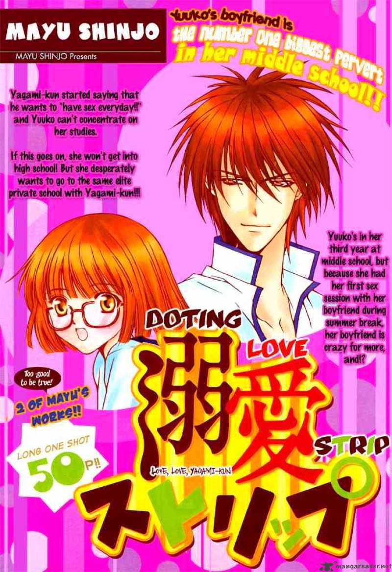 Love Strip Chapter 2 : Doting Love Strip - Picture 1