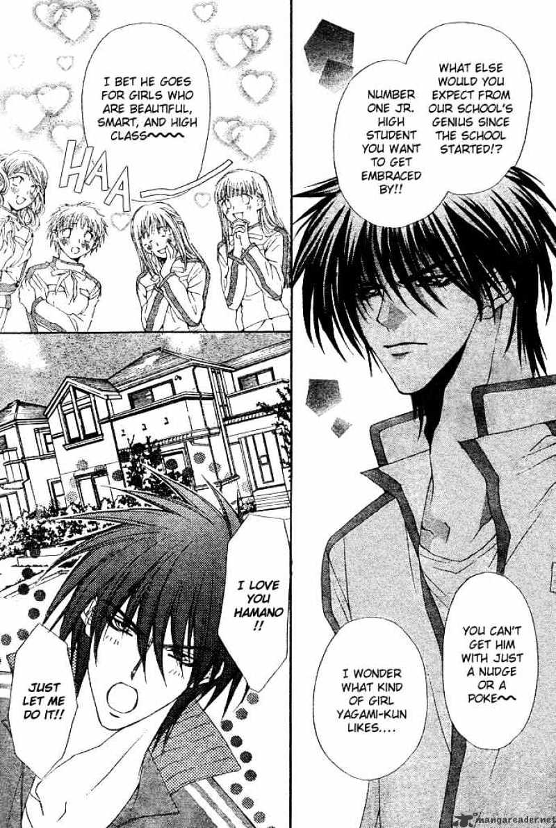 Love Strip Chapter 2 : Doting Love Strip - Picture 3