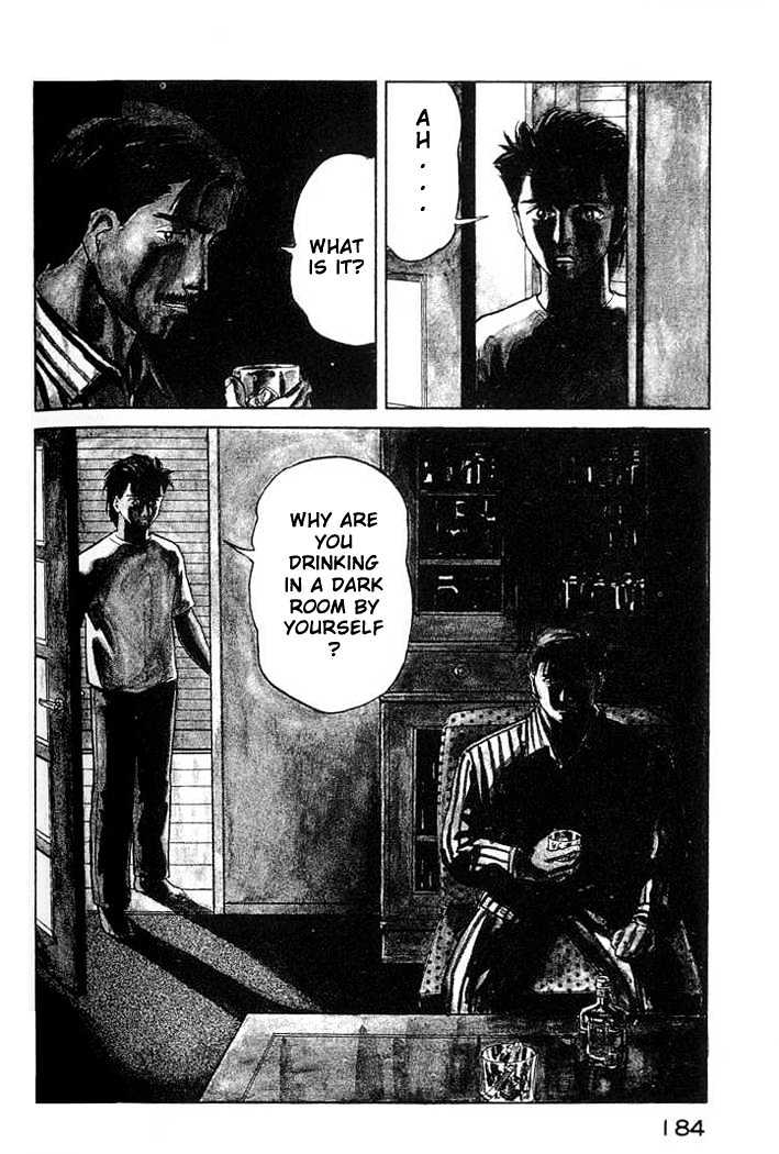 Kiseijuu - Page 2