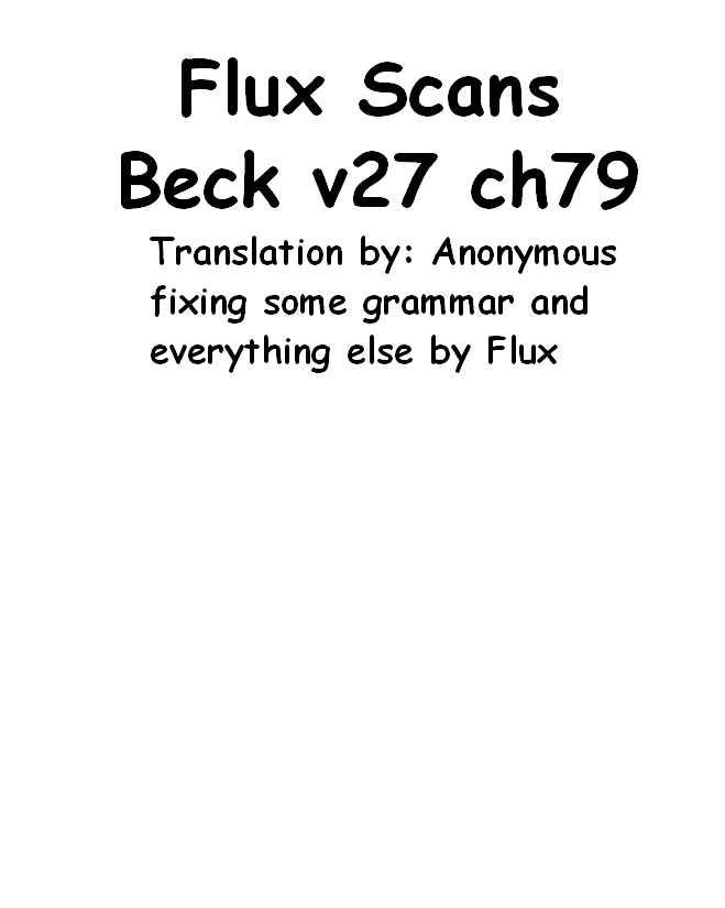 Beck Vol.27 Chapter 79 - Picture 1