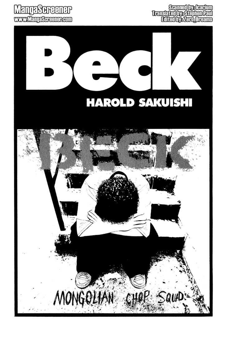 Beck Vol.16 Chapter 48 - Picture 2