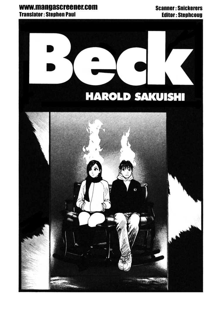 Beck Vol.11 Chapter 33 - Picture 2