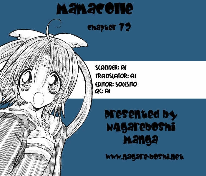 Mamacolle Vol.3 Chapter 12 : Yosuke's Soccer Match! - Picture 1