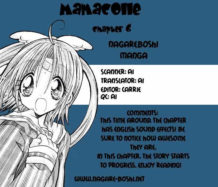 Mamacolle Vol.2 Chapter 6 : Babies Real 