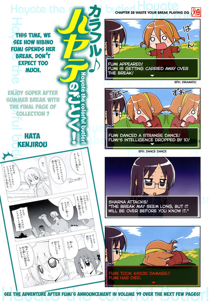 Colorful Hayate No Gotoku! Chapter 7 - Picture 2