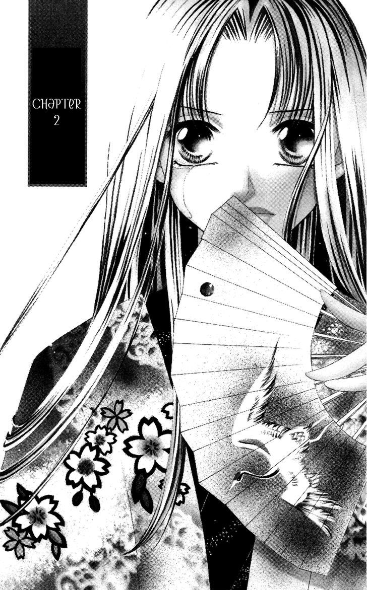 Hana No Hime Vol.1 Chapter 2 - Picture 3