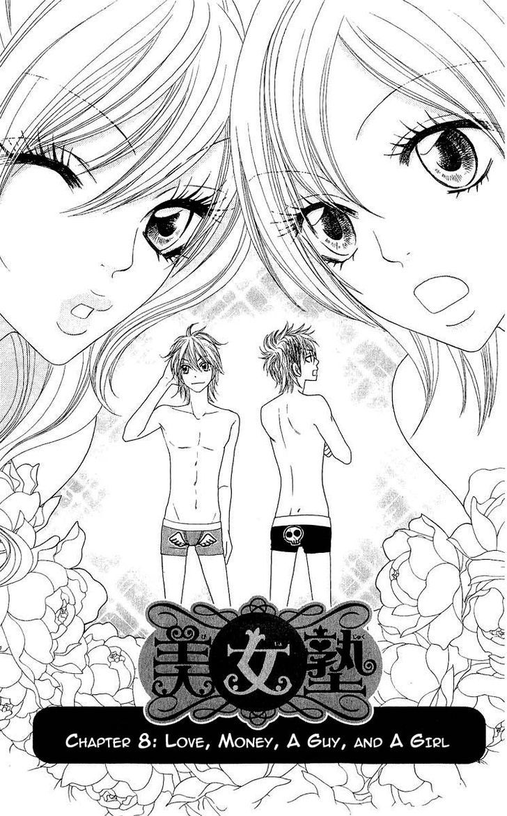 Bijo Juku Vol.2 Chapter 8 : Love, Money, A Guy And A Girl - Picture 3