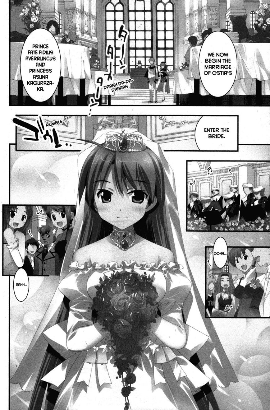 Negima!? Neo Vol.07 Chapter 034 : Kiss Of Promise - Picture 2
