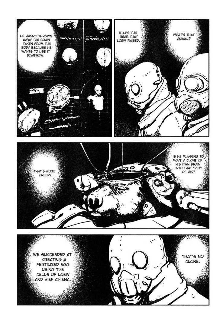 Biomega Vol.6 Chapter 42 - Picture 3