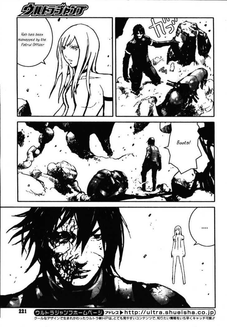 Biomega Vol.5 Chapter 33 - Picture 3