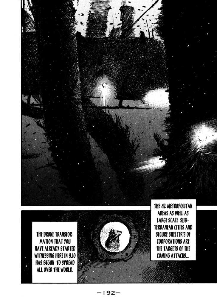 Biomega Vol.1 Chapter 10 - Picture 2