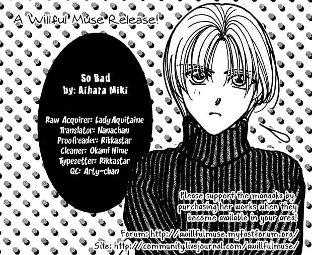 So Bad! Vol.6 Chapter 27 - Picture 1