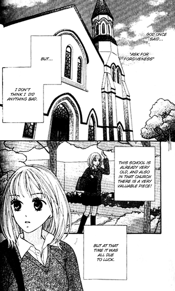 Sono Hakui Wo Nuide Chapter Story:-3 : 03: Partner In Crime - Picture 2